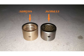 Втулка шкворня нижняя D=56 d=47,5 L=35 6х6