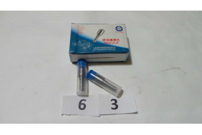 Распылитель форсунки CDM520 Dlla150P070