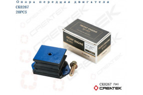 Подушка двигателя передняя CREATEK