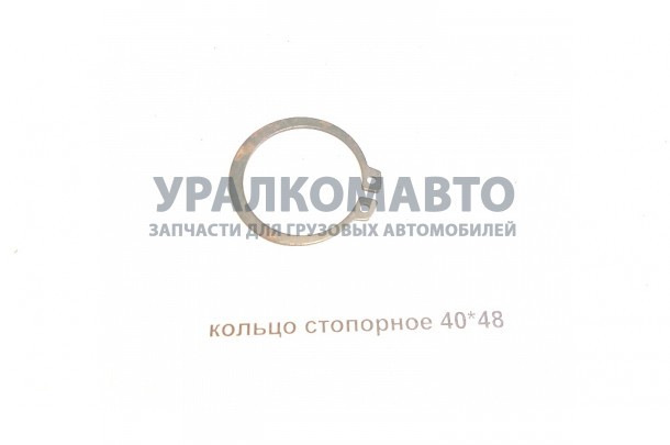 кольцо стопорное 40x48 HOWO 