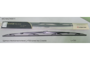 Щетка стеклоочистителя L=700 качество Createk