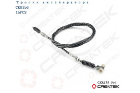 Трос газа качество Createk