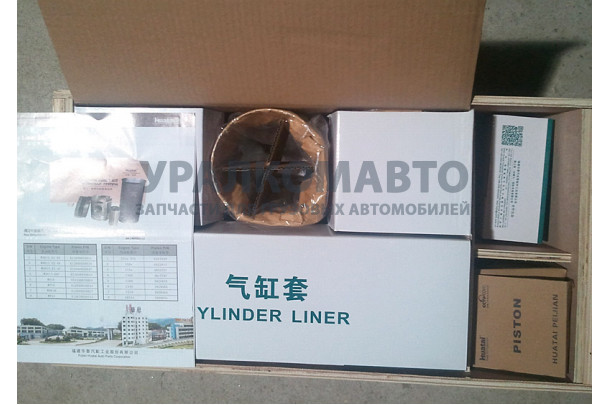 поршневая группа WD615 Евро2 3A качество Huatai HOWO rk-WD615E23A/615600030011