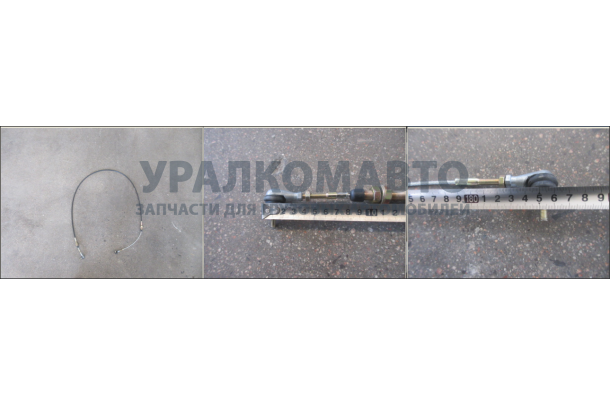 кабель управления