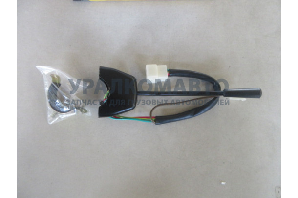 подрулевой выключатель