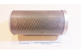 Фильтр гидробака (обратка) LW321F/LW300F 1526 с клапаном
