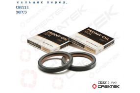Сальник коленвала передний 95х115х12 WD615, WP10 CREATEK
