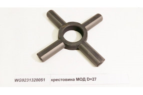 Крестовина МОД D=27