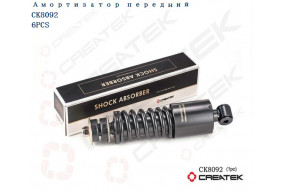 Амортизатор кабины передний качество CREATEK
