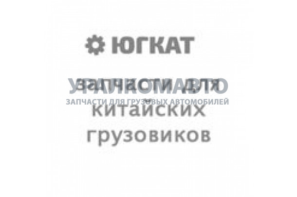 Замок бокового окна