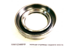 Кольцо сальника ступицы заднего моста