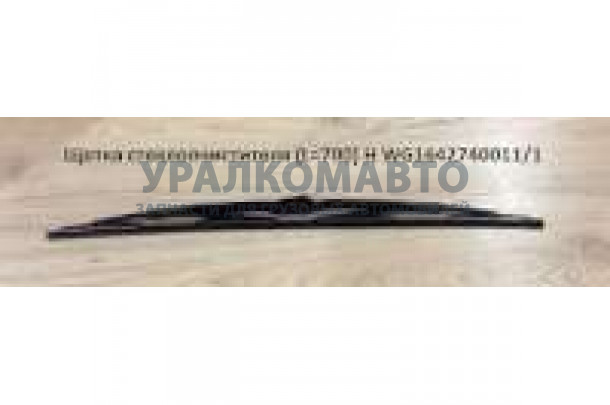 щетка стеклоочистителя HOWO WG1642740011/1