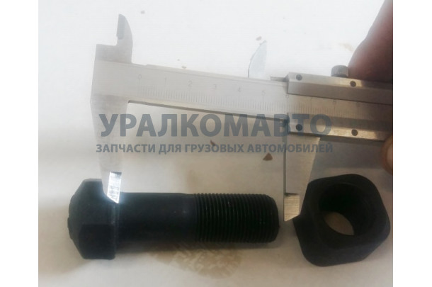 болт + гайка башмака