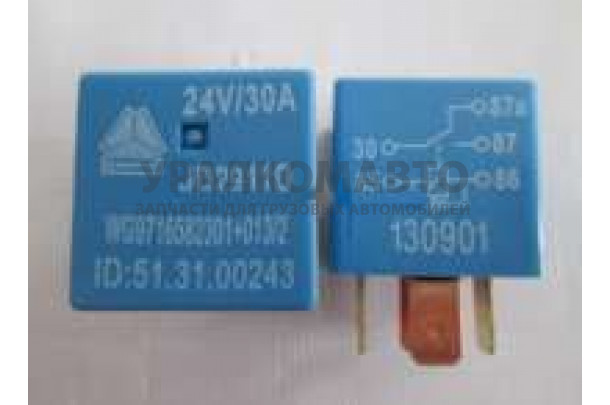 реле 5 контактов JD2911 HOWO WG9716582301-013