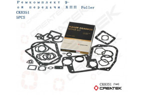 Прокладки КПП FULLER RT CREATEK