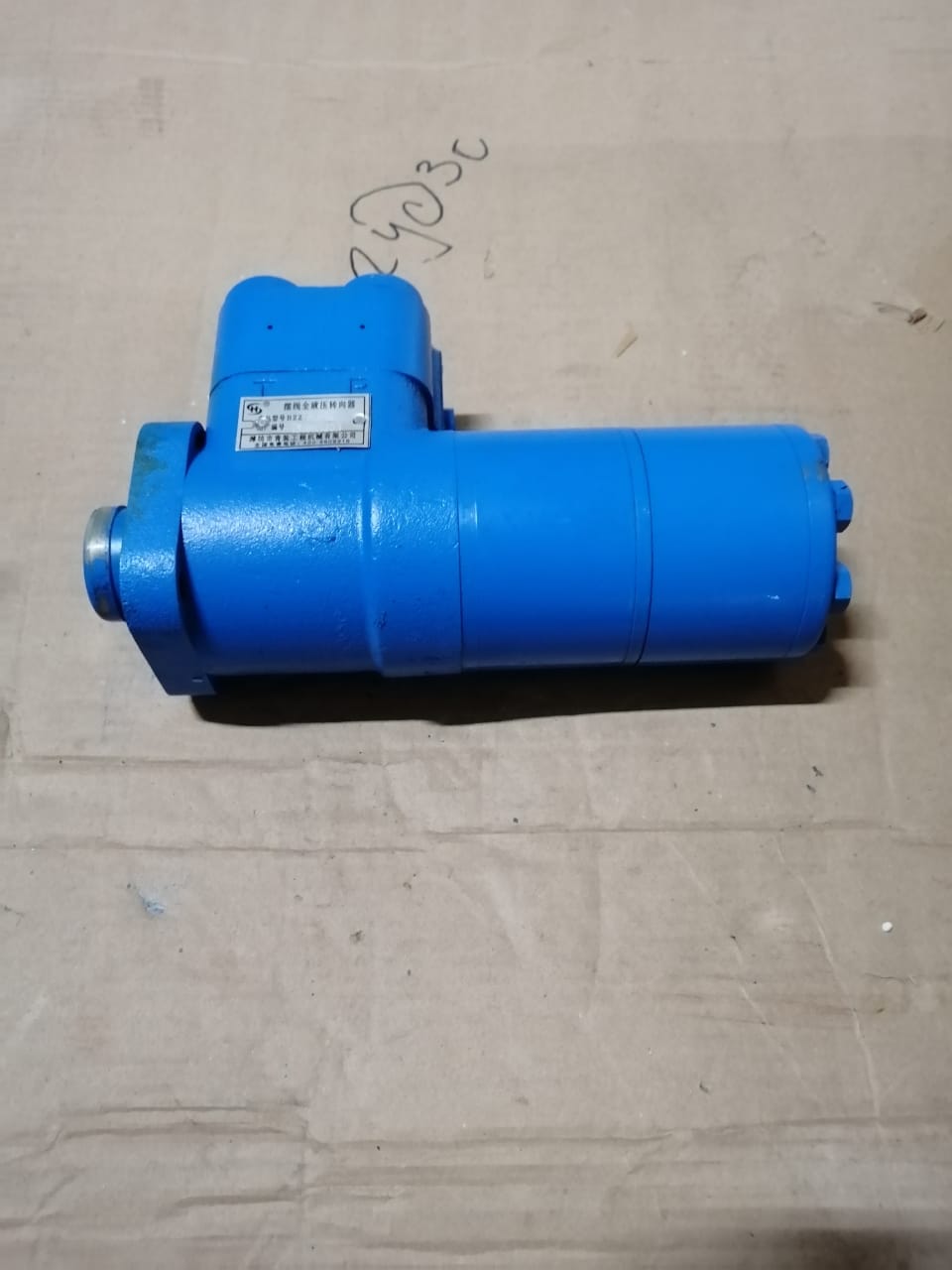 Гидроусилитель BZZ1-800/4120001419