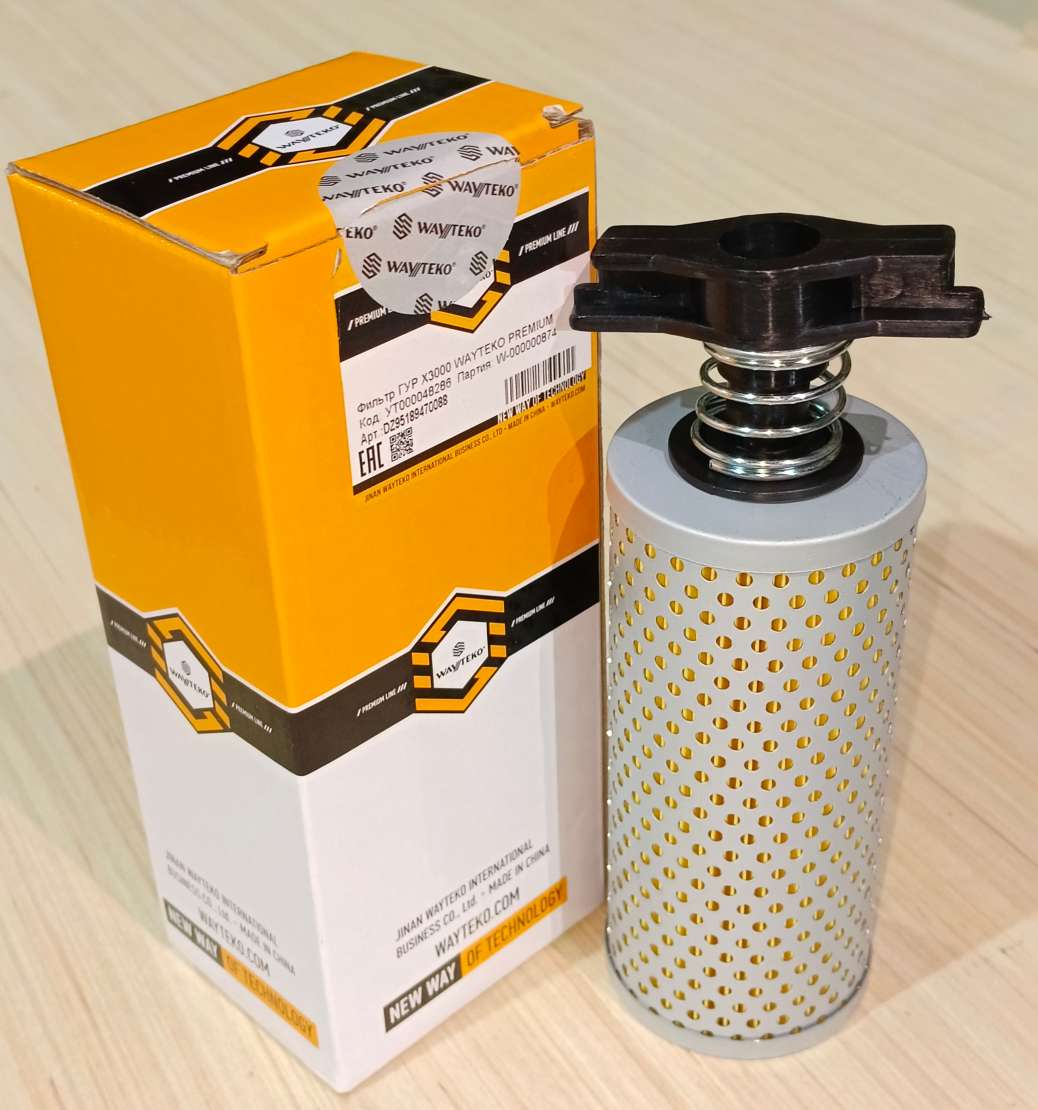 Фильтр ГУР X3000 WAYTEKO PREMIUM