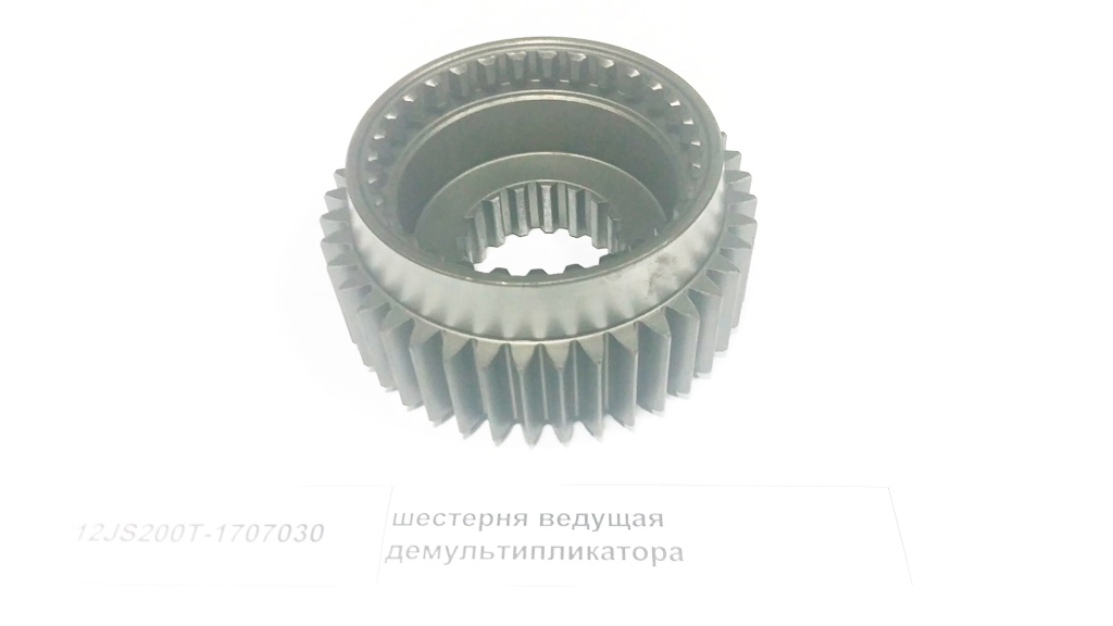 Шестерня делителя КПП FULLER