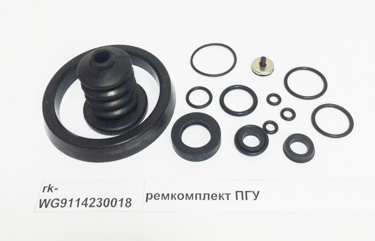 Ремкомплект ПГУ